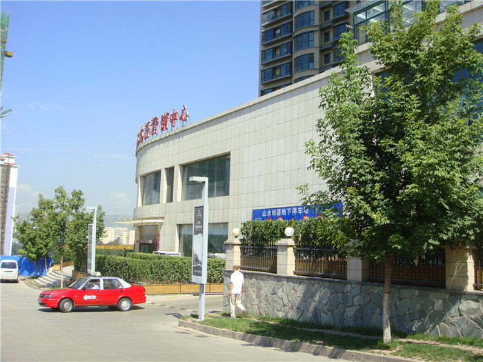 山水林語(yǔ)